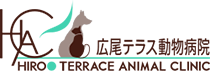 HIRO TERRACE ANIMAL CLINIC